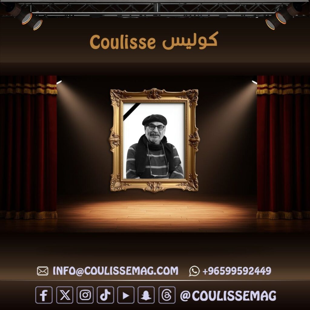 وفاة أحمد حسيني الشاعر السوري بعد مسيرة أدبية حافلة