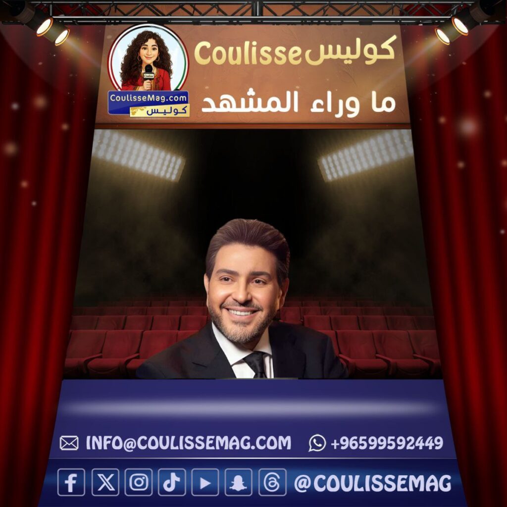 هاني شاكر يغادر إلى باريس بطائرة خاصة لاستكمال رحلته العلاجية