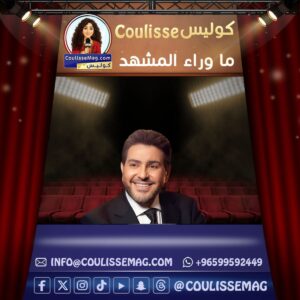 مدير أعمال هاني شاكر يكشف الحالة الصحية للفنان