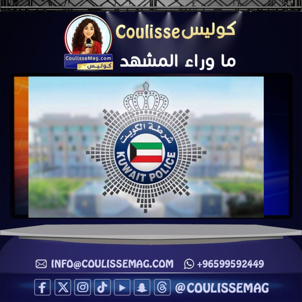 «الداخلية»: ضبط مخالفات جسيمة تمس أمن المجتمع… وملاحقة ناشري المحتوى المضلل والمتعاطفين مع منظمات إرهـ.ـابيـ.ـة