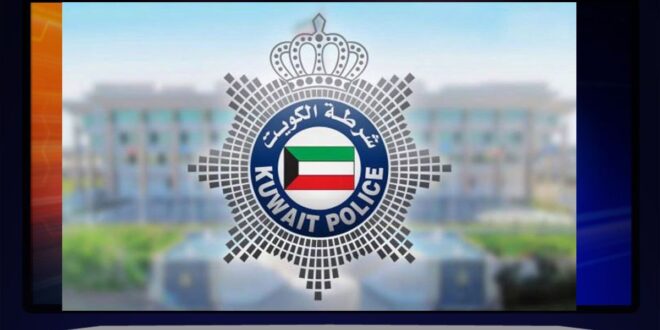 «الداخلية»: ضبط مخالفات جسيمة تمس أمن المجتمع… وملاحقة ناشري المحتوى المضلل والمتعاطفين مع منظمات إرهـ.ـابيـ.ـة