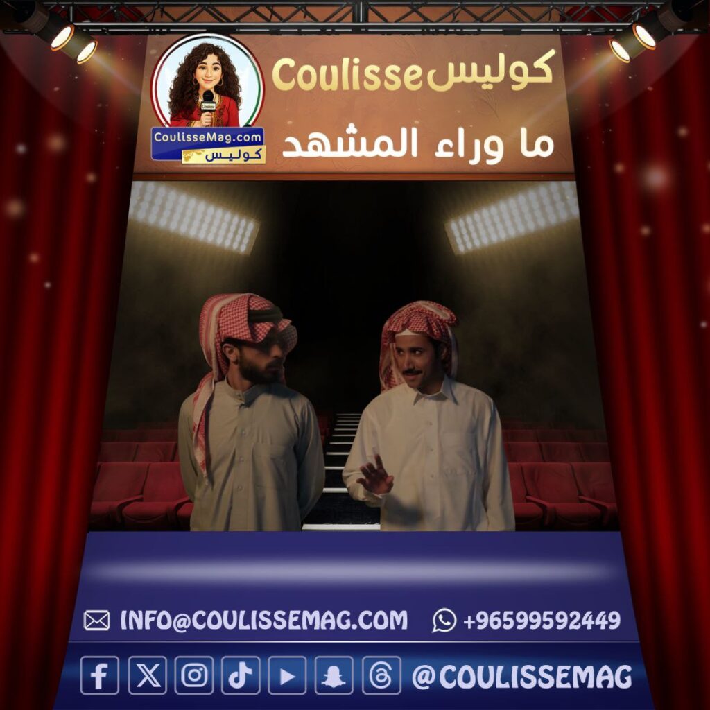 شارع الأعشى الحلقة 13 تشهد مواجهات وحقائق الصادمة