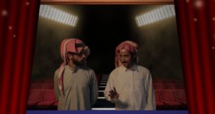 شارع الأعشى الحلقة 13 تشهد مواجهات وحقائق الصادمة