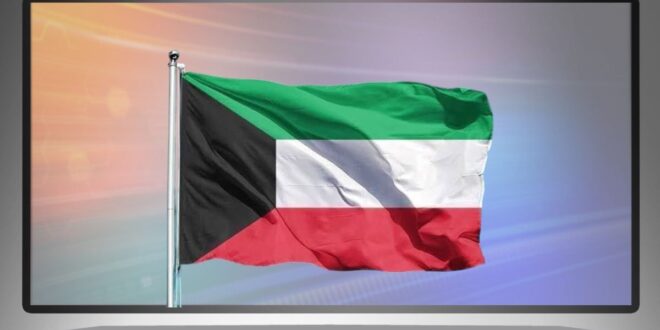 الكويت في قلب العاصفة… جاهزية الدولة ووعي الإعلام في الأزمات