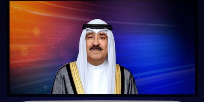 كلمة صاحب السمو أمير البلاد: الوعي واليقظة والثقة ركائز مواجهة التحديات… ووحدتنا الوطنية خط الدفاع الأول