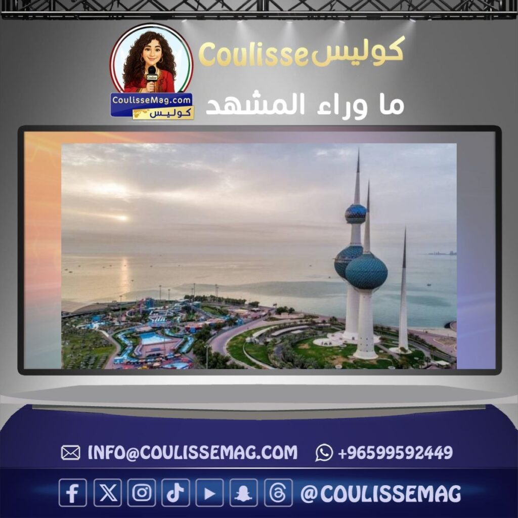 تحذير جوي في الكويت: طقس غير مستقر ودعوات للبقاء في المنازل