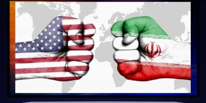 من طاولة التفاوض إلى غرفة العمليات: كيف أصبحت أزمة إيران وأمريكا اختبارًا للنظام العالمي؟