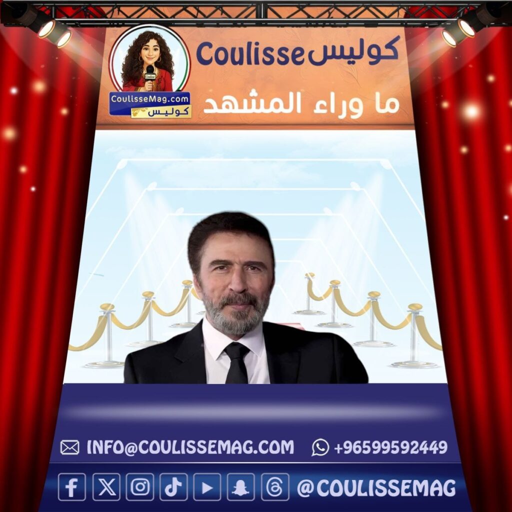 مسلسل عين الشمس ينطلق الليلة ببطولة رشيد عساف ونادين خوري