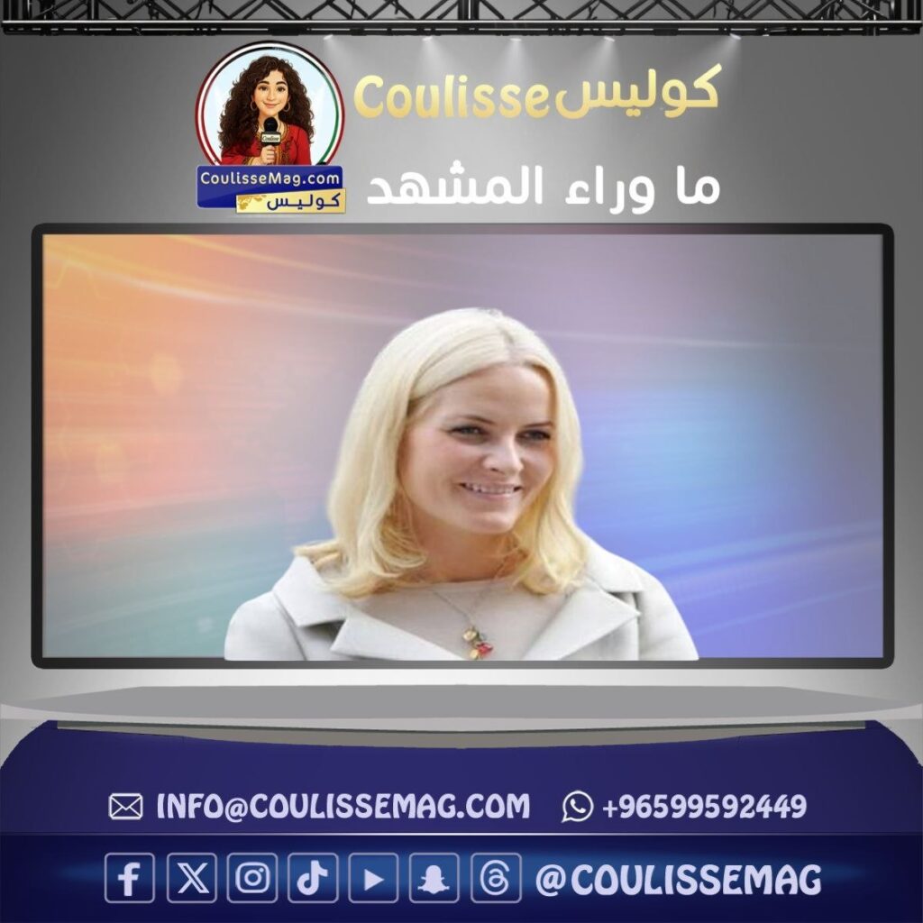 ولية عهد النرويج ميته ماريت تعترف بندمها على علاقتها بجيفري إبستين