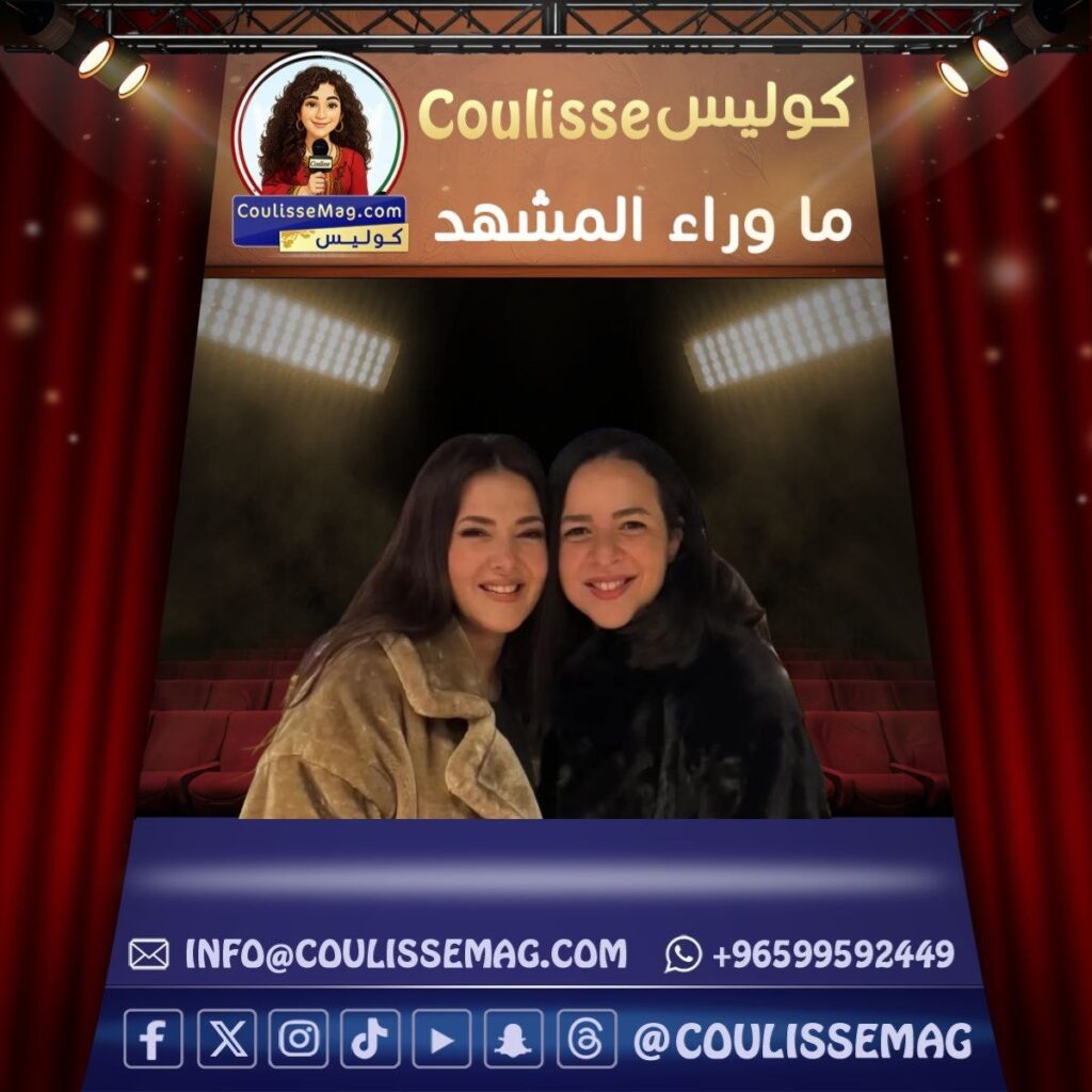 دنيا وإيمي سمير غانم تجتمعان في مسرحية جديدة بتوقيع خالد جلال