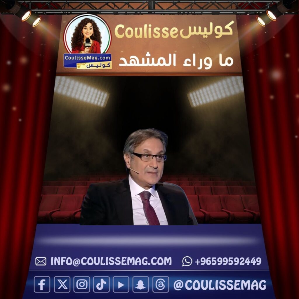 توقعات ميشال حايك عن أمريكا… رسائل مشفّرة بين السياسة والنجوم