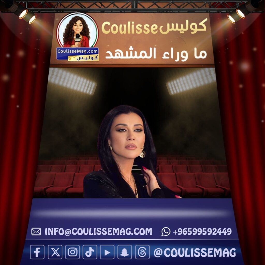 النجمة نادين الراسي تثير الجدل برسالة غامضة