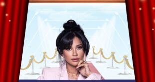 رشا شربتجي تودع مسلسل مطبخ المدينة بأغنية وطنية