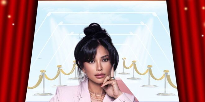 رشا شربتجي تودع مسلسل مطبخ المدينة بأغنية وطنية