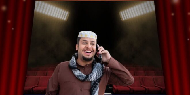 شباب البومب الحلقة 13 تصفع هوس المظاهر بهذه الطريقة؟