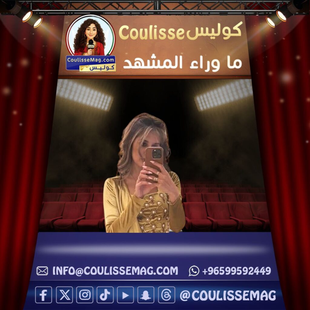 خطبة أسيل عبد الله الرويشد ومحمد صفر… خبر سعيد يشعل تفاعل الجمهور