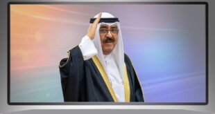 سمو أمير الكويت يوجّه كلمة إلى الشعب مساء اليوم بمناسبة العشر الأواخر من رمضان