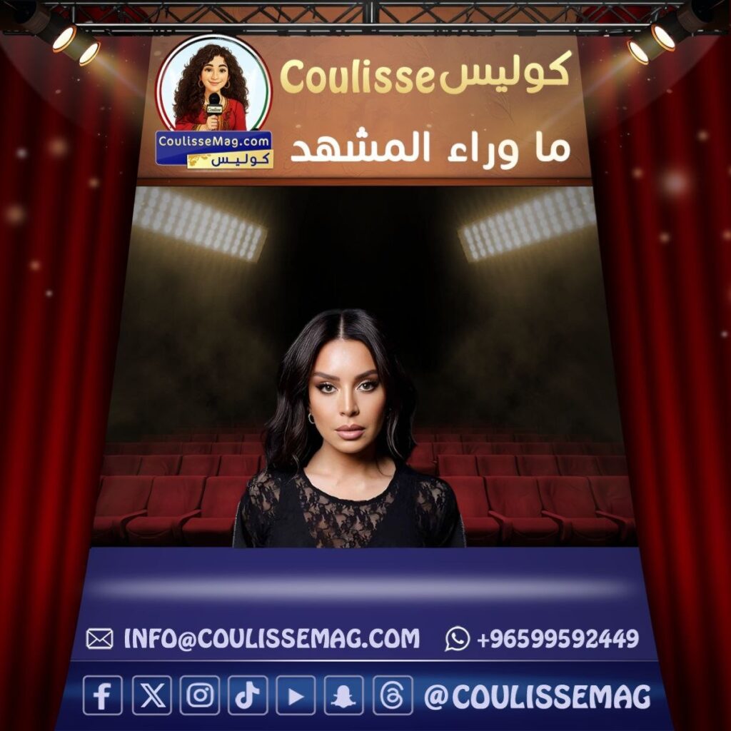 وفاة والد الفنانة أمل بوشوشة تفجع الوسط الفني الجزائري والعربي