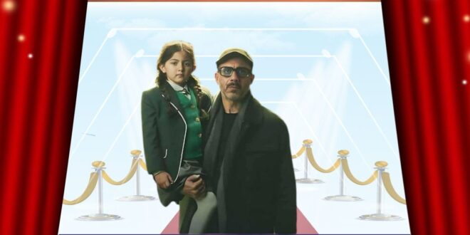 مسلسل أب ولكن ينطلق الموعد والقنوات الناقلة