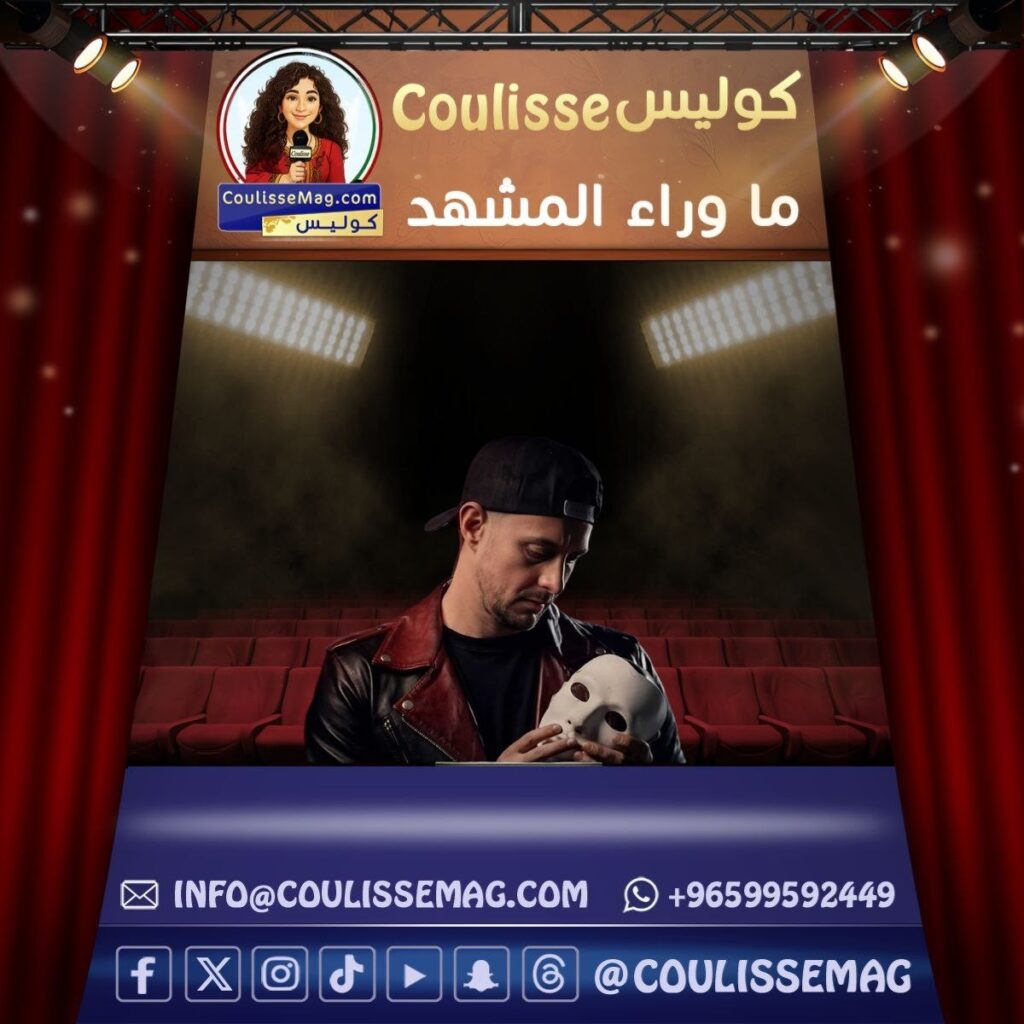 فيلم سفاح التجمع يثير أزمة كبرى بعد سحبه من السينمات المصرية