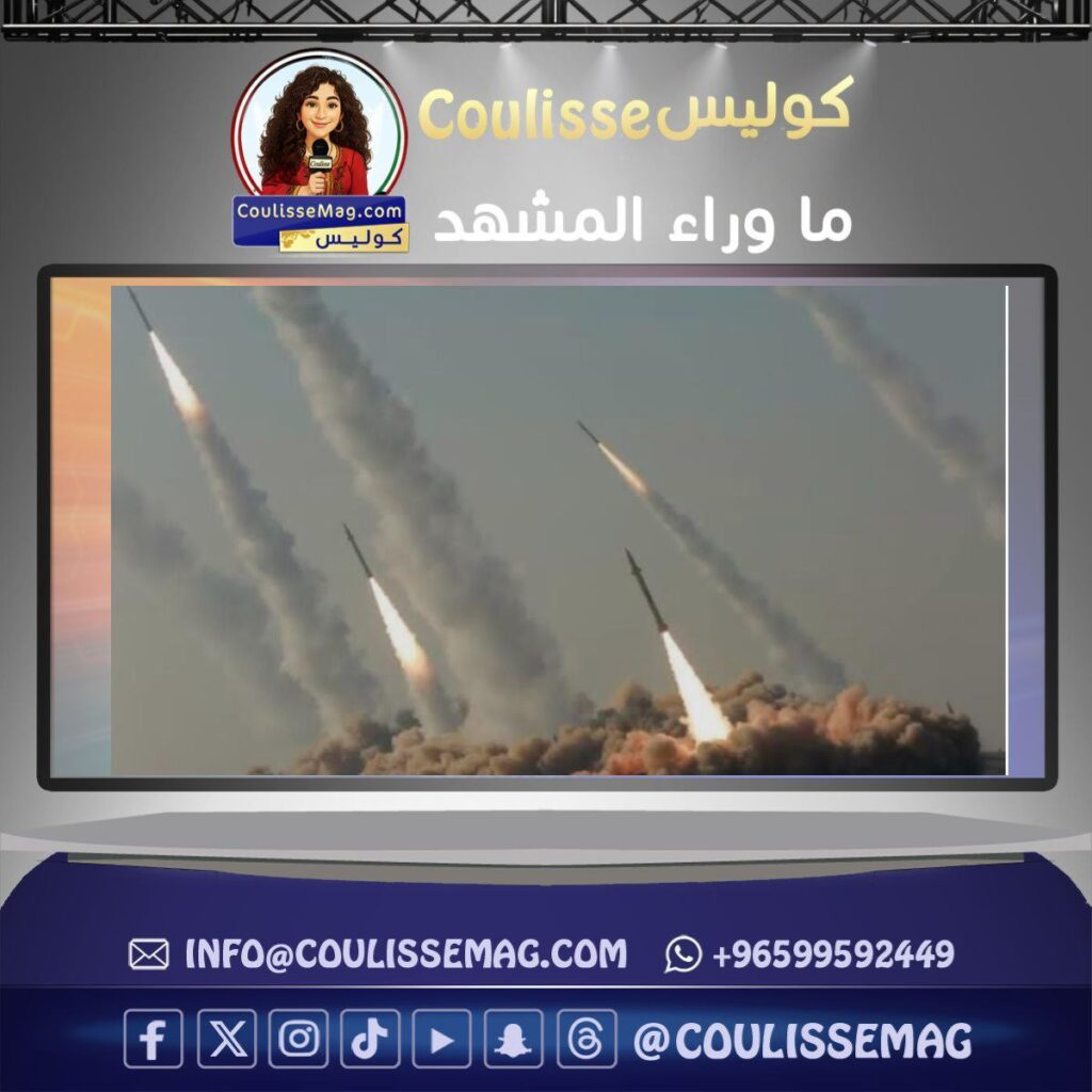 الحرس الثوري الإيراني يعلن تنفيذ هجمات استهدفت مواقع أمريكية في الخليج ومضيق هرمز