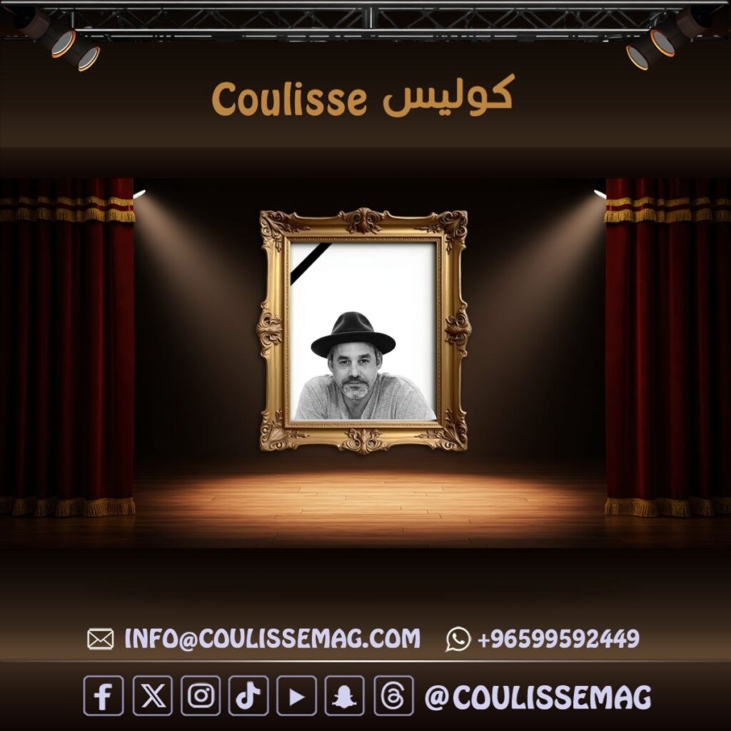 وفاة رحيل نيكولاس بريندون عن عمر يناهز 54 عامًا