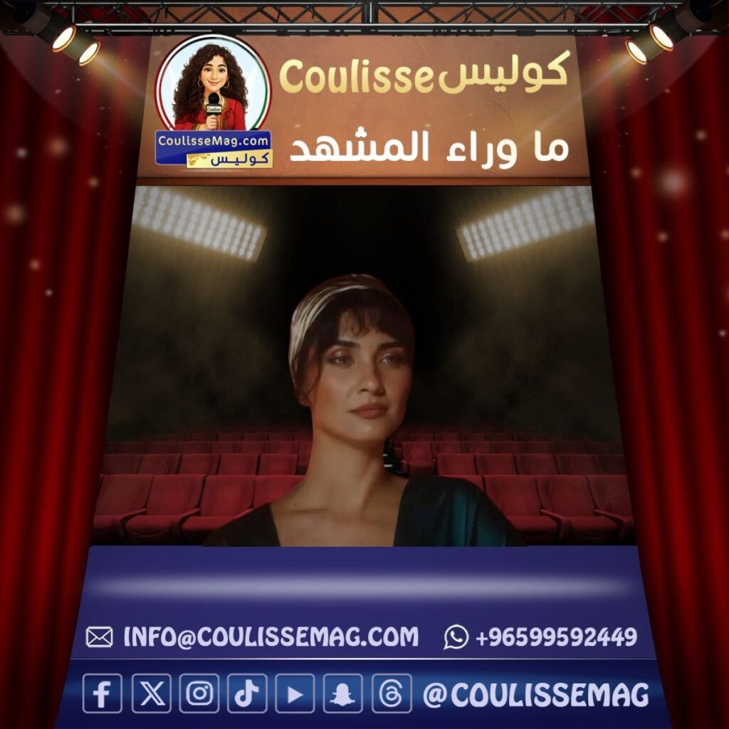 توبا بويوكستون تشوِّق الجمهور في تريلر فيلم سلطانة بأداء جريء