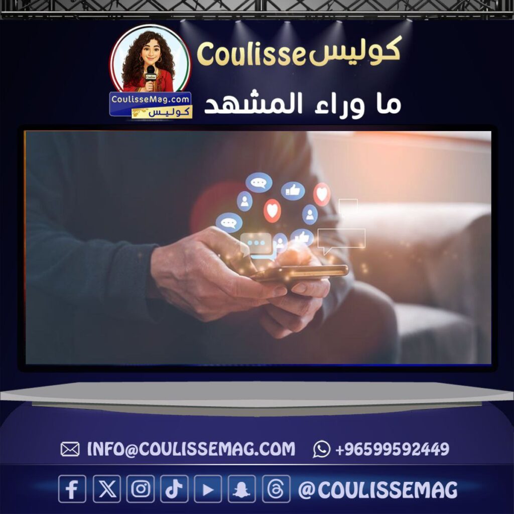 لماذا تُقيّد الكويت تصوير بعض الأحداث ونشرها؟ وأين تقع حدود المسؤولية القانونية؟