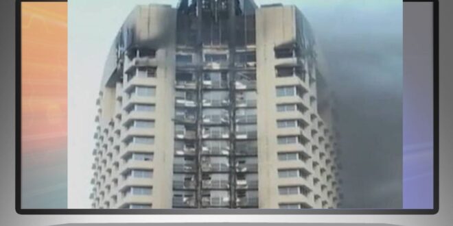 استهداف مبنى التأمينات الاجتماعية في الكويت.. والأضرار مادية والبيانات مؤمّنة