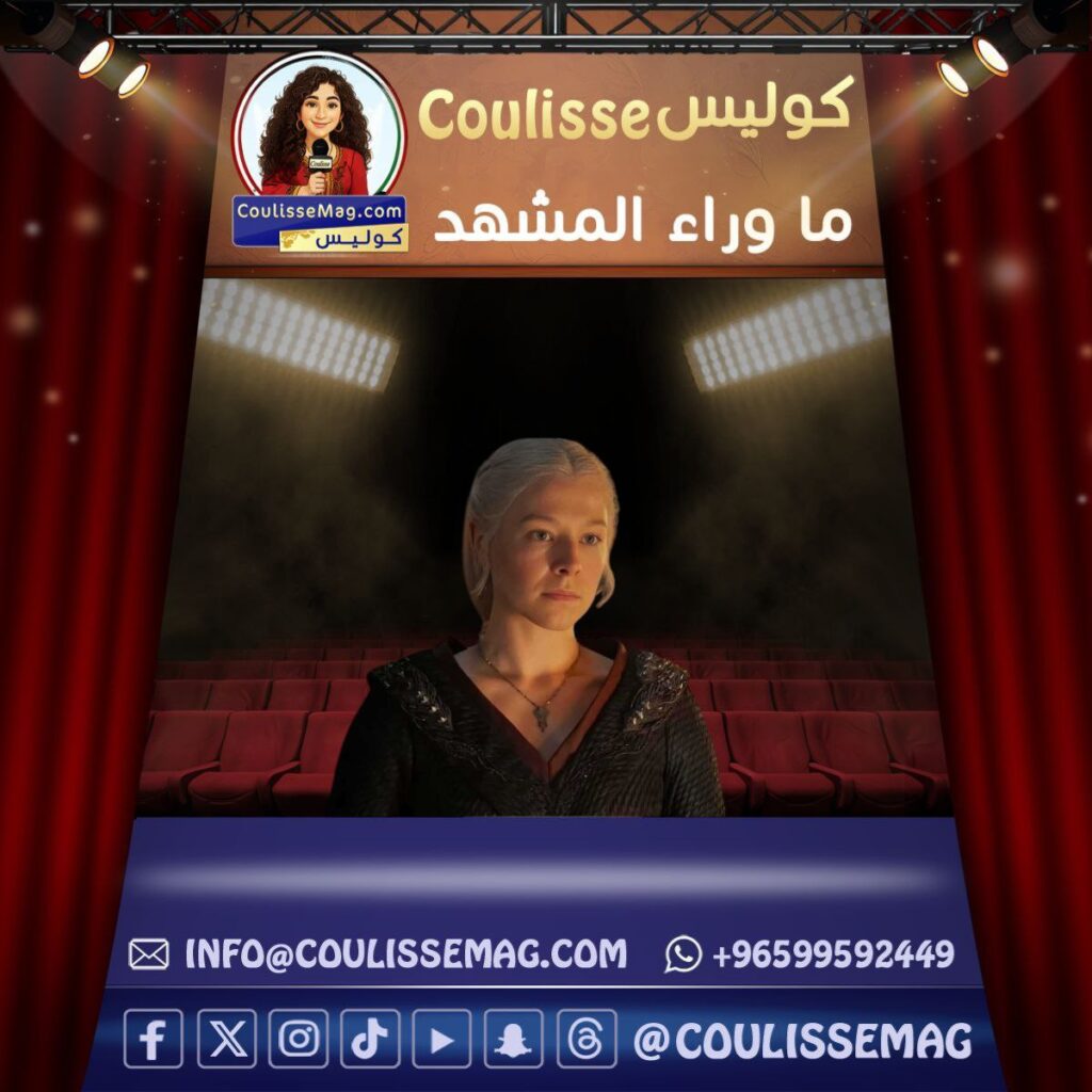 فيلم صراع العروش يشوق الجمهور حماس الجمهور بهذا الموعد؟