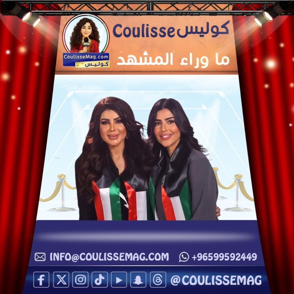 أغنية نفداها تجمع نجوم الكويت .. تفاصيل؟