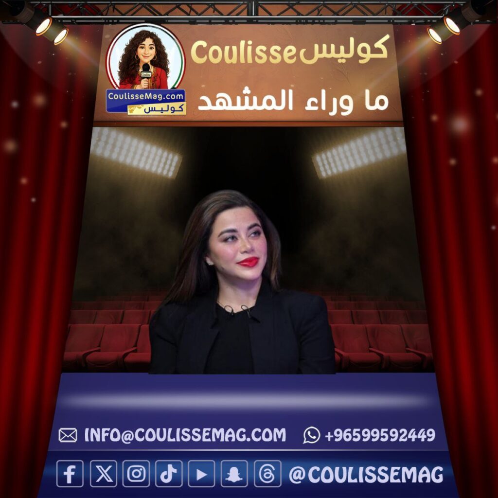 يارا السكري في رامز ليفل الوحش تتصدر الترند بعد هذه التصريحات؟