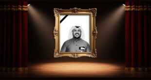 استشهاد الرقيب وليد مجيد سليمان أثناء أداء الواجب الوطني