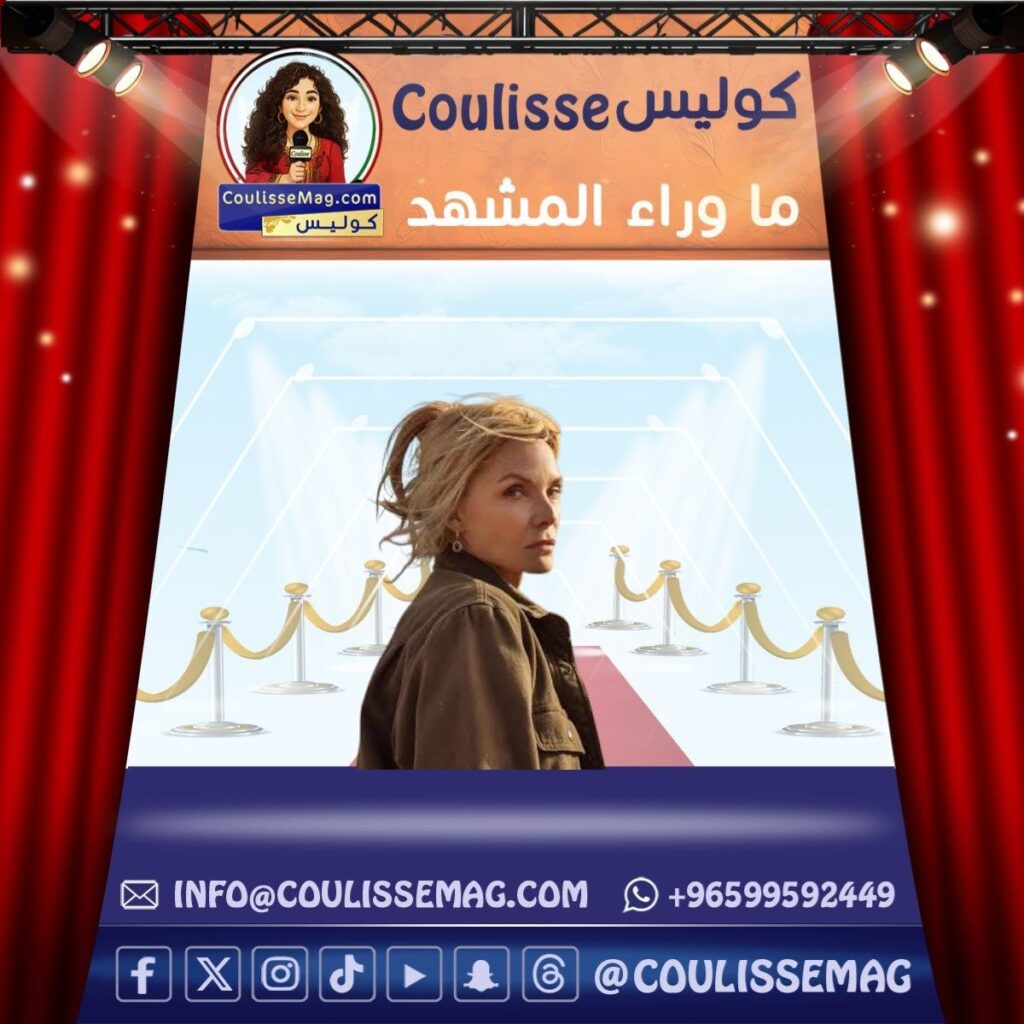 مسلسل The Madison يكشف عن الموسم الثاني وتفاصيل عودة عائلة كلايبورن