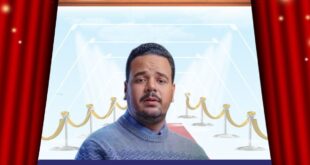 مسلسل هي كيميا ينهي تصوير أحداثه ويدخل سباق رمضان 2026