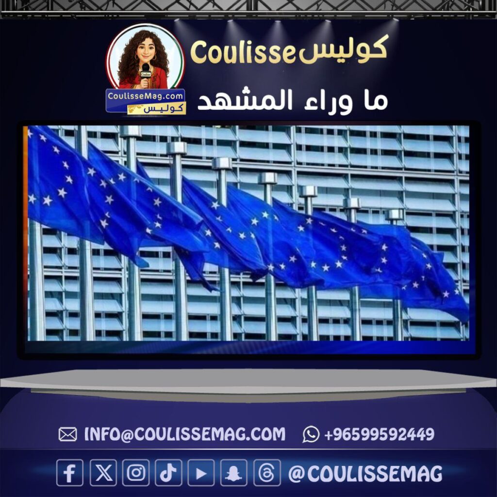 بين الحياد والمشاركة… بريطانيا والاتحاد الأوروبي في اختبار صعب مع تصاعد أزمة الشرق الأوسط