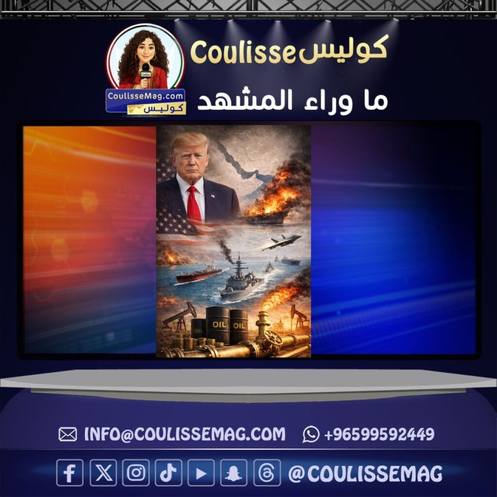 تصعيد في ملف الطاقة… رسائل واشنطن تتجاوز التحذير إلى إعادة رسم قواعد اللعبة