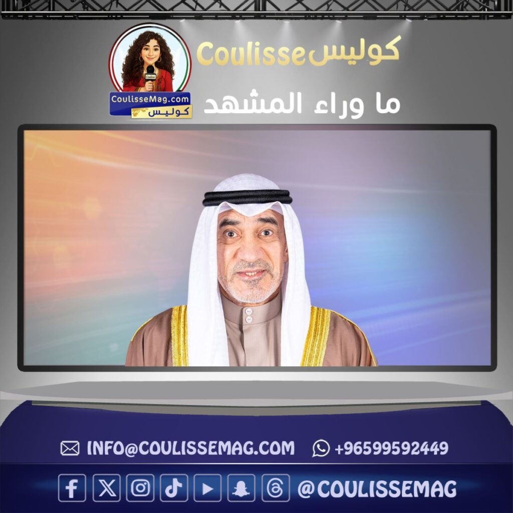 رسالة طمأنة ومسؤولية… كلمة النائب الأول لرئيس مجلس الوزراء ووزير الداخلية الشيخ فهد يوسف سعود الصباح تعزز الثقة وتؤكد الجاهزية