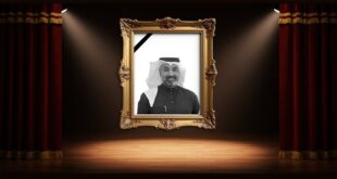 رئاسة الأركان تنعى شهيد العمليات الحربية من منتسبي القوة البحرية