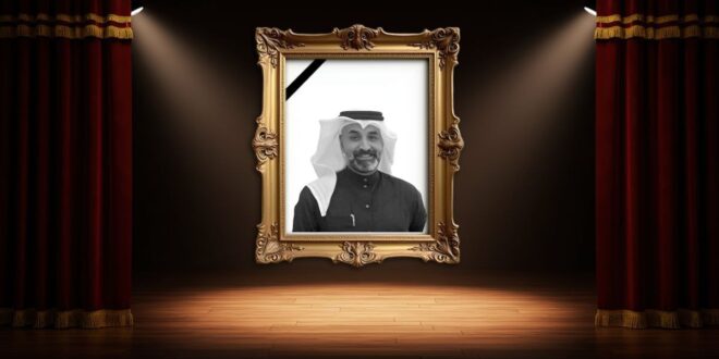 رئاسة الأركان تنعى شهيد العمليات الحربية من منتسبي القوة البحرية