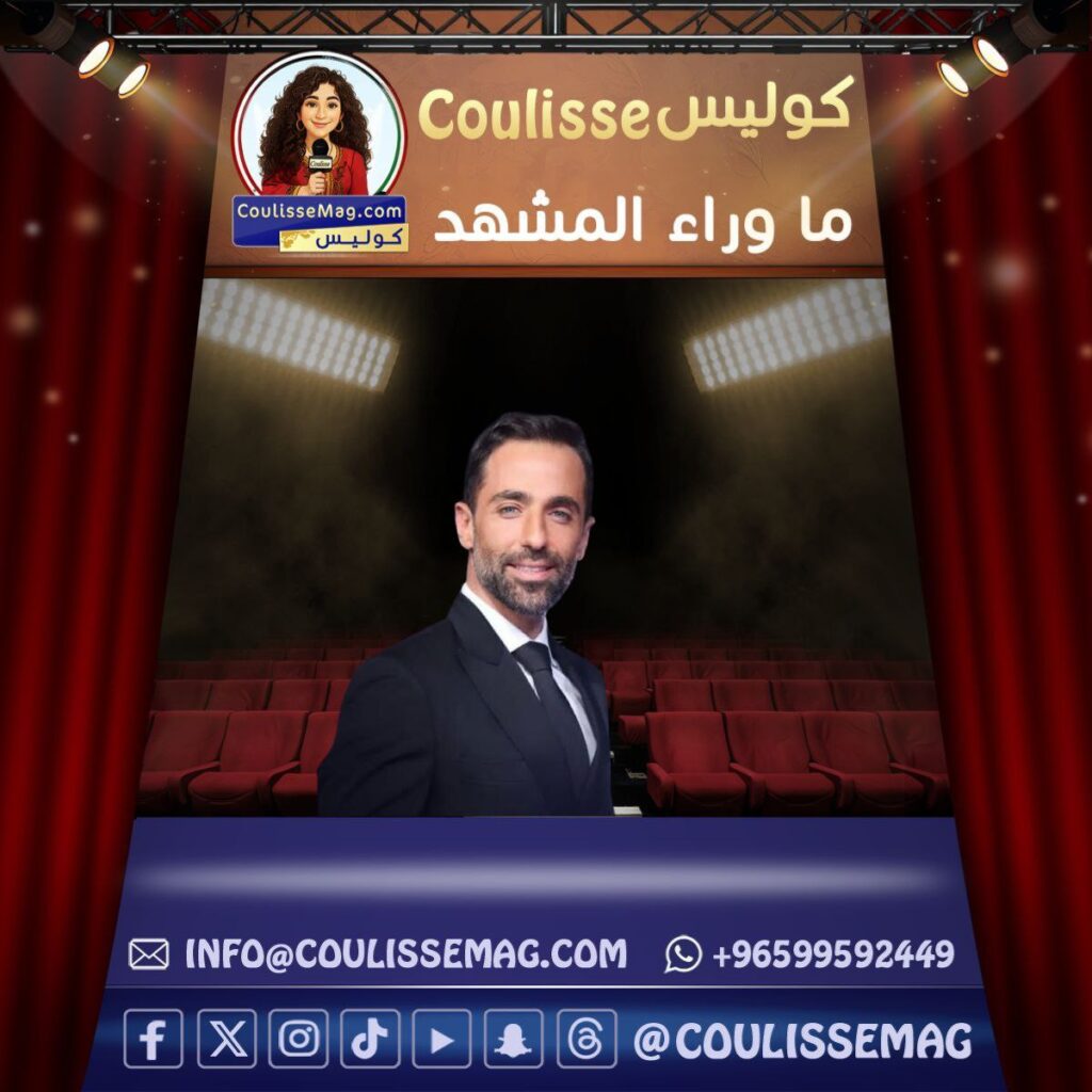 محمد قيس يطلق بودكاست جديد عبر شاشا