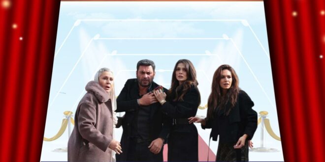 المدينة البعيدة الحلقة 54 تُعرَض في هذا الموعد بعد قرار التأجيل المفاجئ