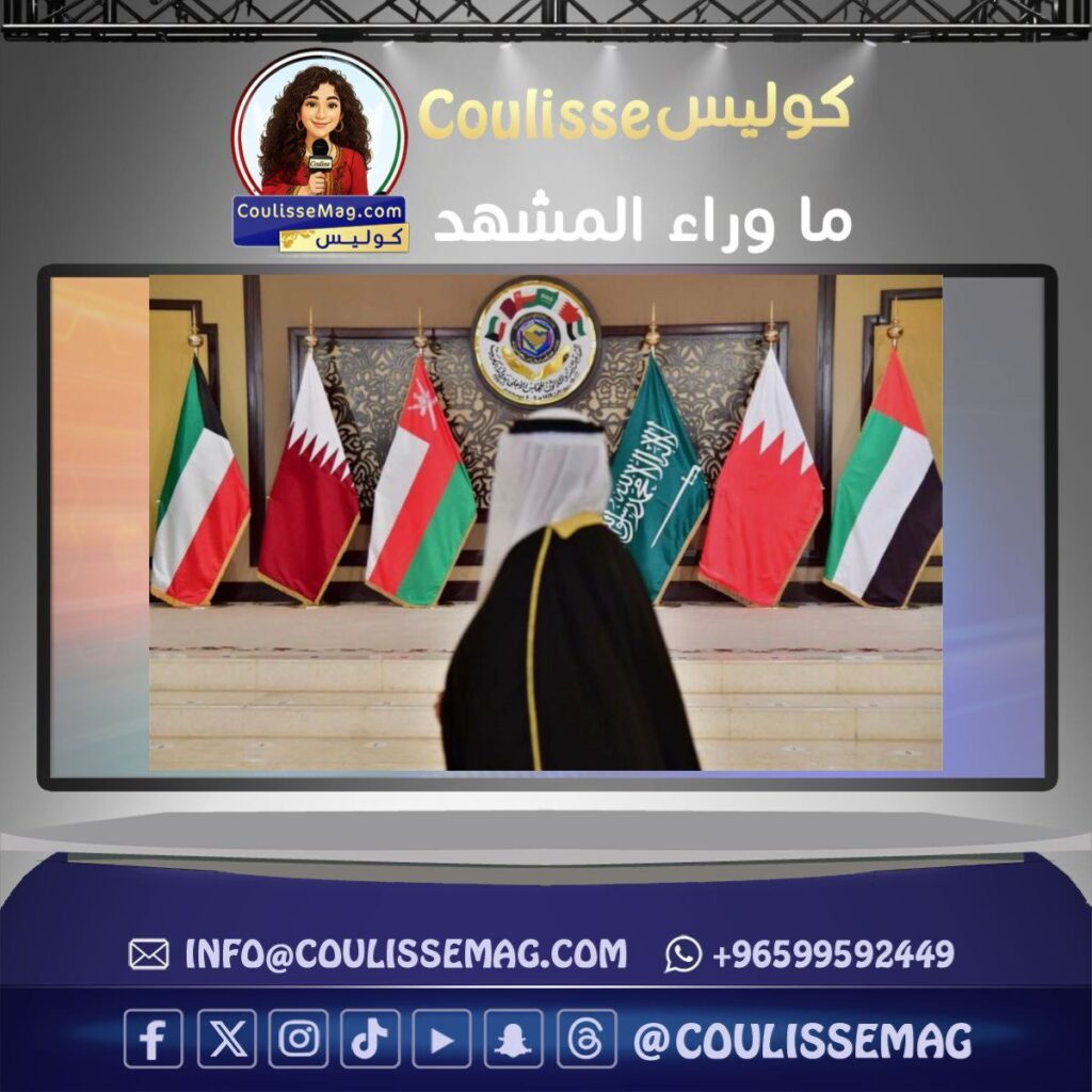 لقاء خليجي أوروبي في بروكسل: تنسيق دبلوماسي لمواجهة توترات الشرق الأوسط