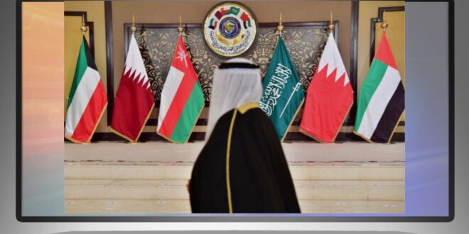 لقاء خليجي أوروبي في بروكسل: تنسيق دبلوماسي لمواجهة توترات الشرق الأوسط