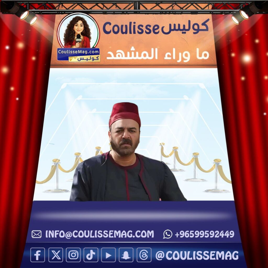 مسلسل النويلاتي الحلقة 13 تبدأ بصراع على مشيخة الكار وخيانة الذهب