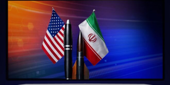 معادلة الصراع بين طهران وواشنطن: لماذا يبقى الاستسلام احتمالاً بعيداً؟