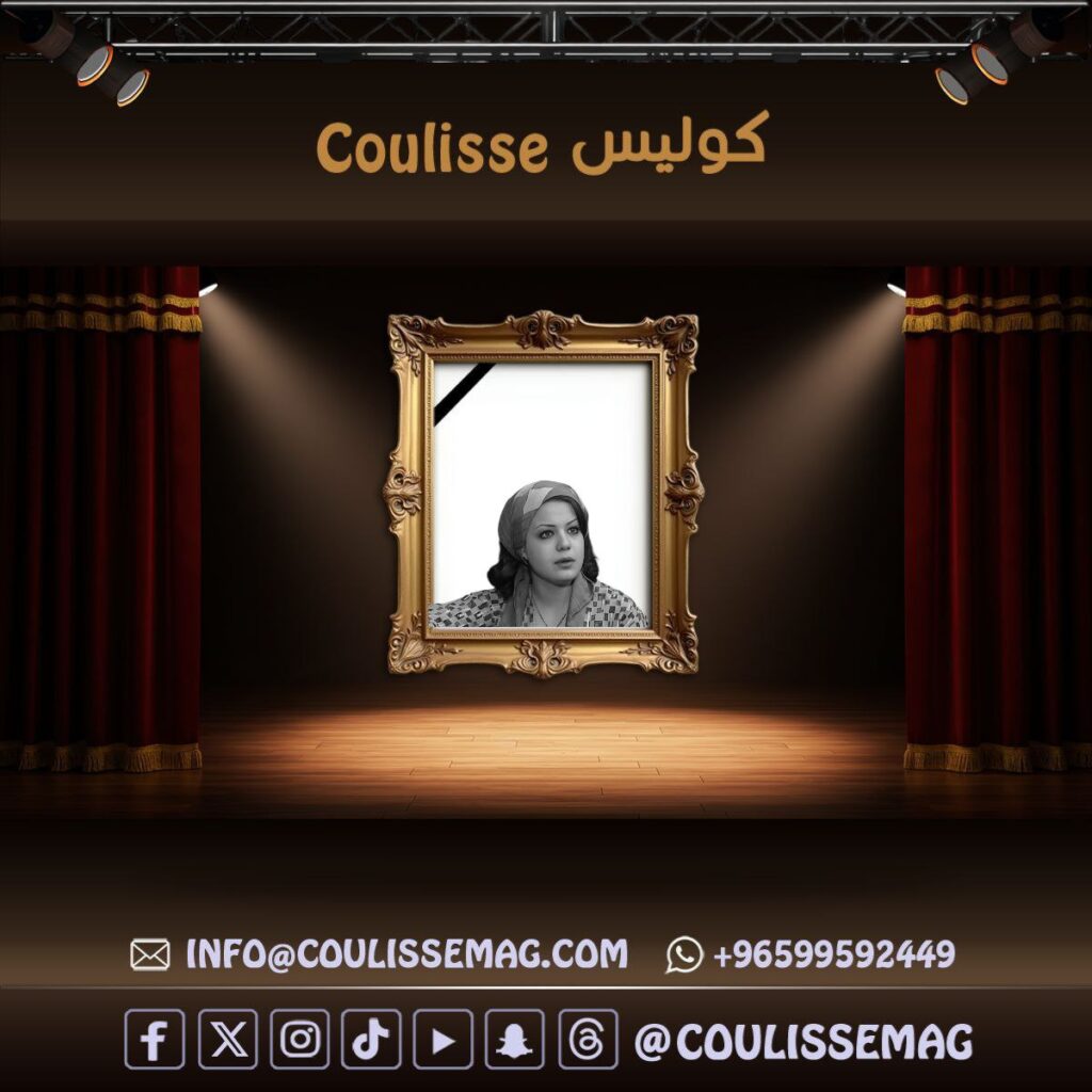 وفاة نجل أناهيد فياض تؤلم الوسط الفني