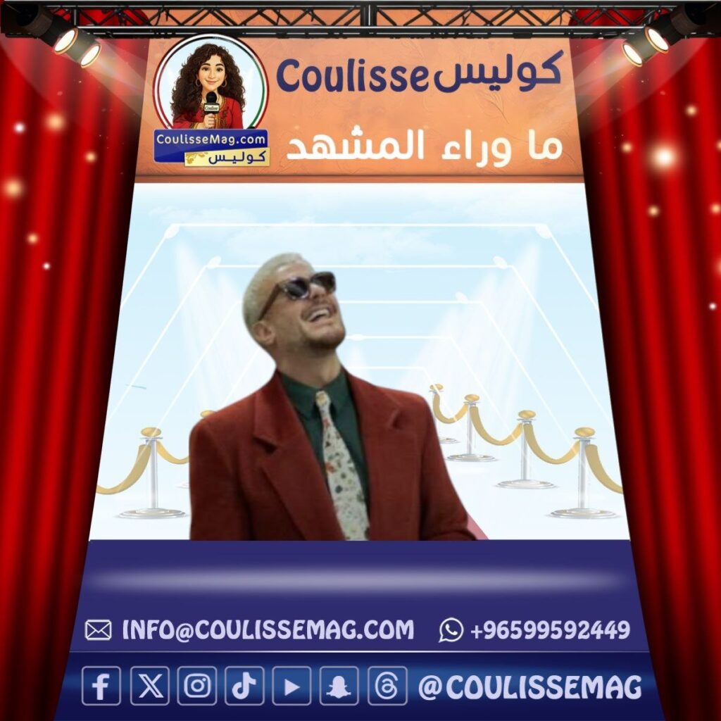 حين تنقلب الأدوار… قضية سعد لمجرد تدخل فصلاً أكثر تعقيدًا في باريس