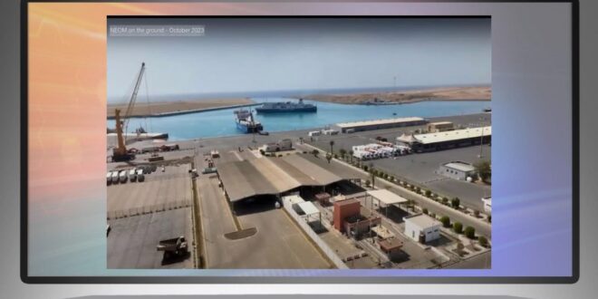 ميناء نيوم … حين تُعاد كتابة خريطة العبور من الكواليس