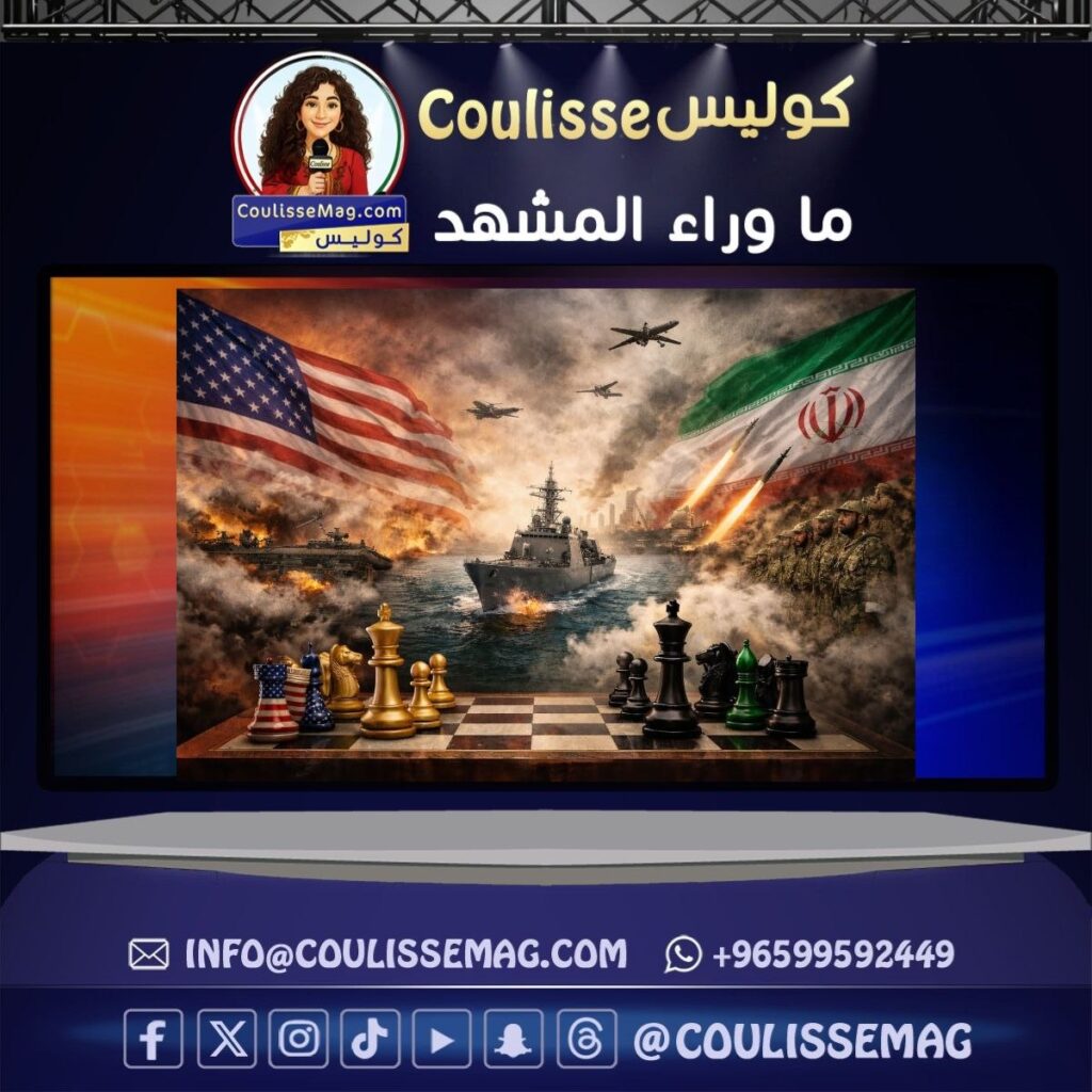 إيران وترامب … صراع الصورة قبل صراع القوة